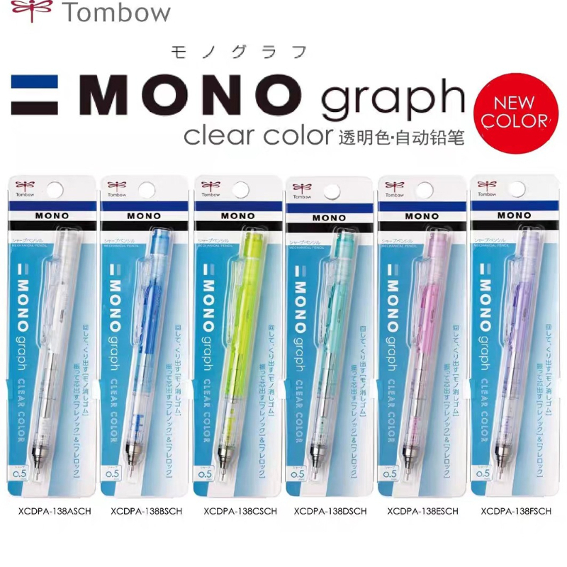 TOMBOW Shake to Lead/Press Mec - Mechanical Pencil 0.3 ulasan dan harga