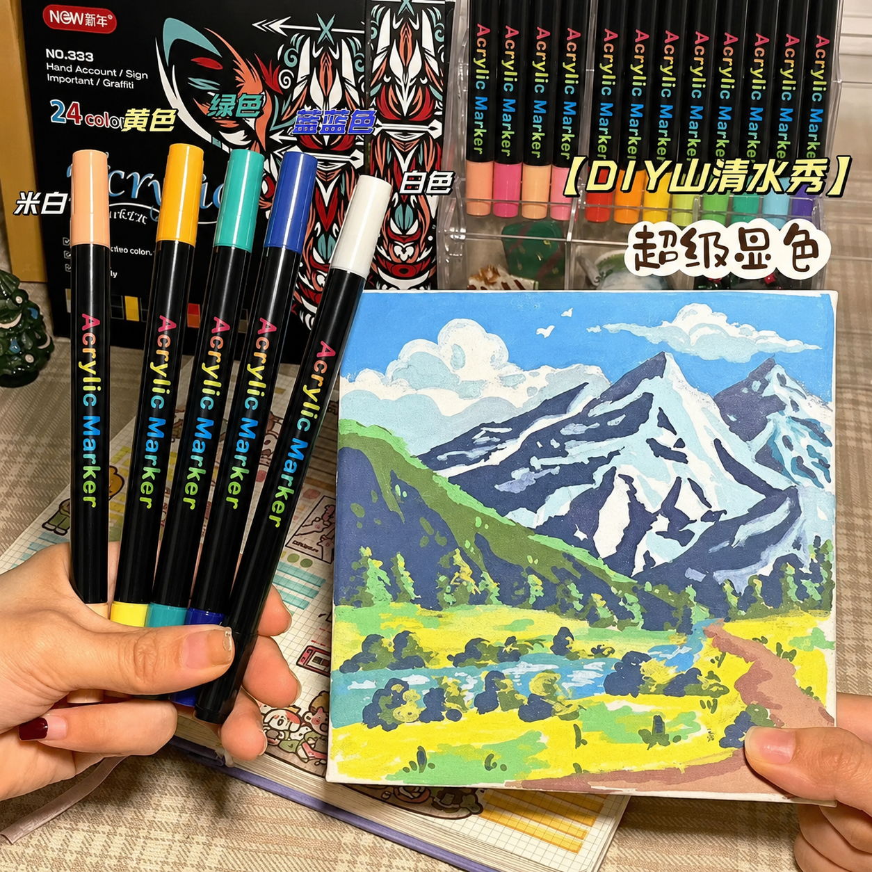 Professional Art Use 24/48-Col - Correction Pen Fine ulasan dan harga