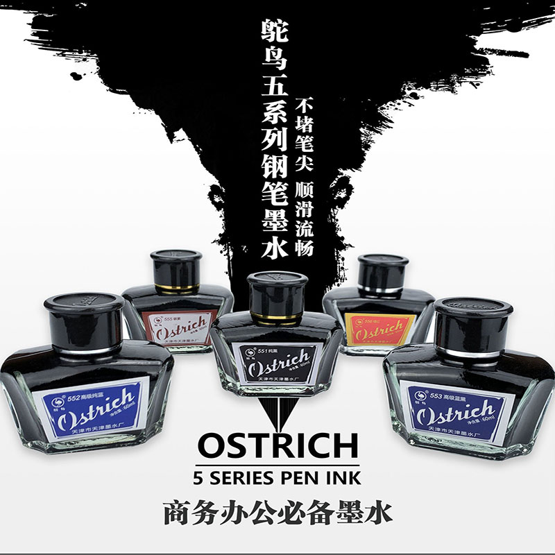 China Ostrich Pure Blue Black  - Fountain Pen Bottled Ink ulasan dan harga