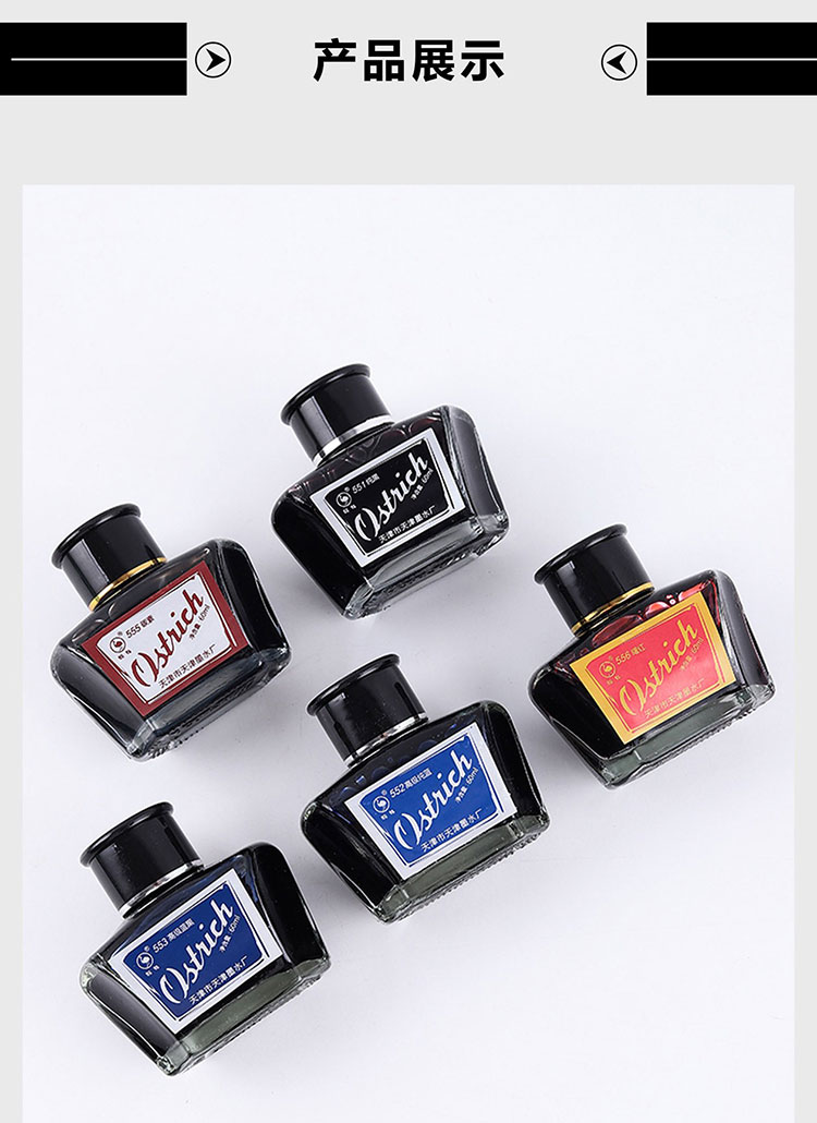 China Ostrich Pure Blue Black  - Fountain Pen Bottled Ink ulasan dan harga